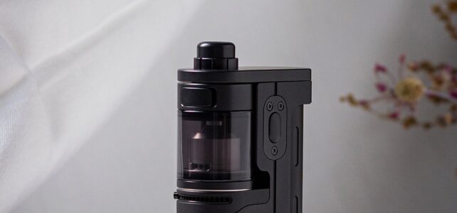 Où se procurer des puff ? Où se procurer des puff ?